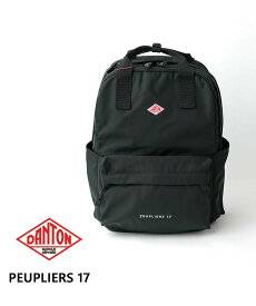 DANTON ダントン ピュプリエ17 PEUPLIERS 17 ブルーコムブルー バッグ リュック・バックパック ブラック【送料無料】