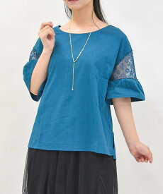 【SALE／33%OFF】axes femme 接触冷感レース切替袖プルオーバー アクシーズファム トップス カットソー・Tシャツ パープル ホワイト
