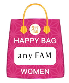 any FAM 【2022年HAPPY BAG】any FAM エニィファム 福袋・ギフト・その他 福袋 レッド【送料無料】