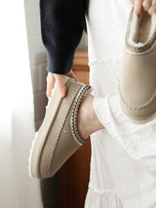 EMU Australia 【EMU Australia】 Sharky Adventure Scuff ムートンスリッポン エミュ オーストラリア シューズ・靴 スリッポン ブラック【送料無料】