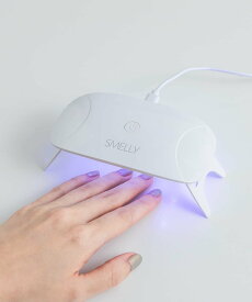 SMELLY gel nail LED light スメリー メイクアップ その他のメイクアップ ホワイト