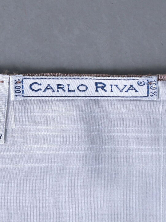 Carlo Riva 3ピース チーフ カルロリーバ ユナイテッドアローズ 別注