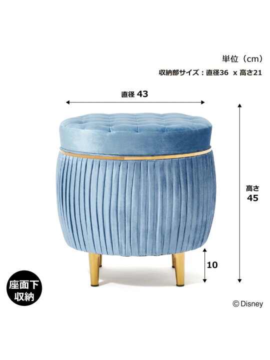 楽天市場】【SALE／50%OFF】Francfranc ディズニー PRINCESS DAYS 