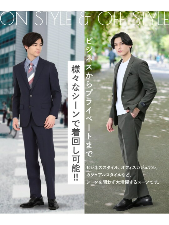 楽天市場】【SALE／50%OFF】TAKA-Q ストレッチウォッシャブル スリム 