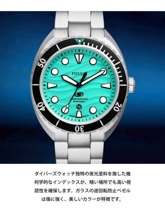 楽天市場】【SALE／30%OFF】FOSSIL フォッシル 腕時計 メンズ アナログ 