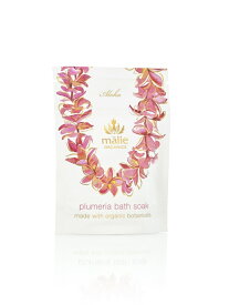 Malie Organics (公式)Bath Salt Plumeria mini マリエオーガ二クス ボディケア・オーラルケア 入浴剤