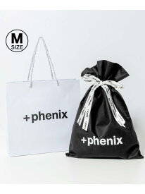+phenix +phenix/pp-giftkit-m シフォン 福袋・ギフト・その他 ラッピングキット ホワイト