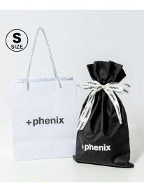 +phenix +phenix/pp-giftkit-s シフォン 福袋・ギフト・その他 ラッピングキット ホワイト