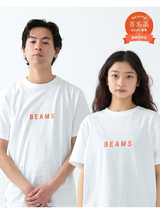 楽天市場】BEAMS MEN 【百名品】BEAMS / ロゴ Tシャツ ビームス メン 