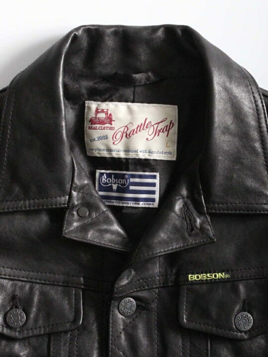 楽天市場】【SALE／65%OFF】RATTLE TRAP BOBSON別注 レザートラッカー 