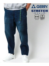 【SALE／15%OFF】GERRY GERRY ジェリー クライミングパンツ メンズ ワイドパンツ ベイカーパンツ ラザル パンツ その他のパンツ ブラック ブルー カーキグリーン グレー ネイビー ベージュ【RBA_E】