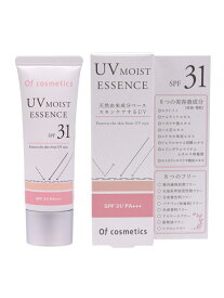 Of cosmetics (U)UVモイストエッセンス・31 オブ・コスメティックス スキンケア 日焼け止め・UVケア