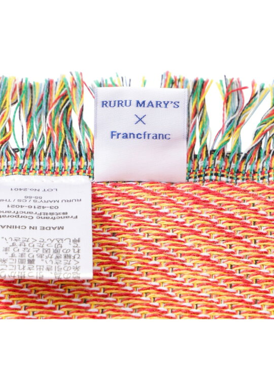 楽天市場】Francfranc ルル メリー スロー バラ ピンク フランフラン 