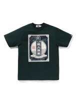 楽天市場】A BATHING APE（Tシャツ・カットソー｜トップス）：メンズ 
