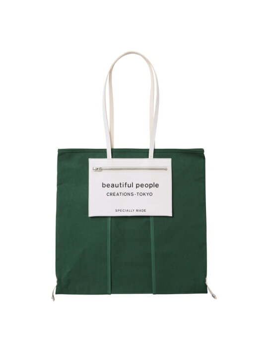楽天市場】beautiful people (U)lining logo pocket tote bag 
