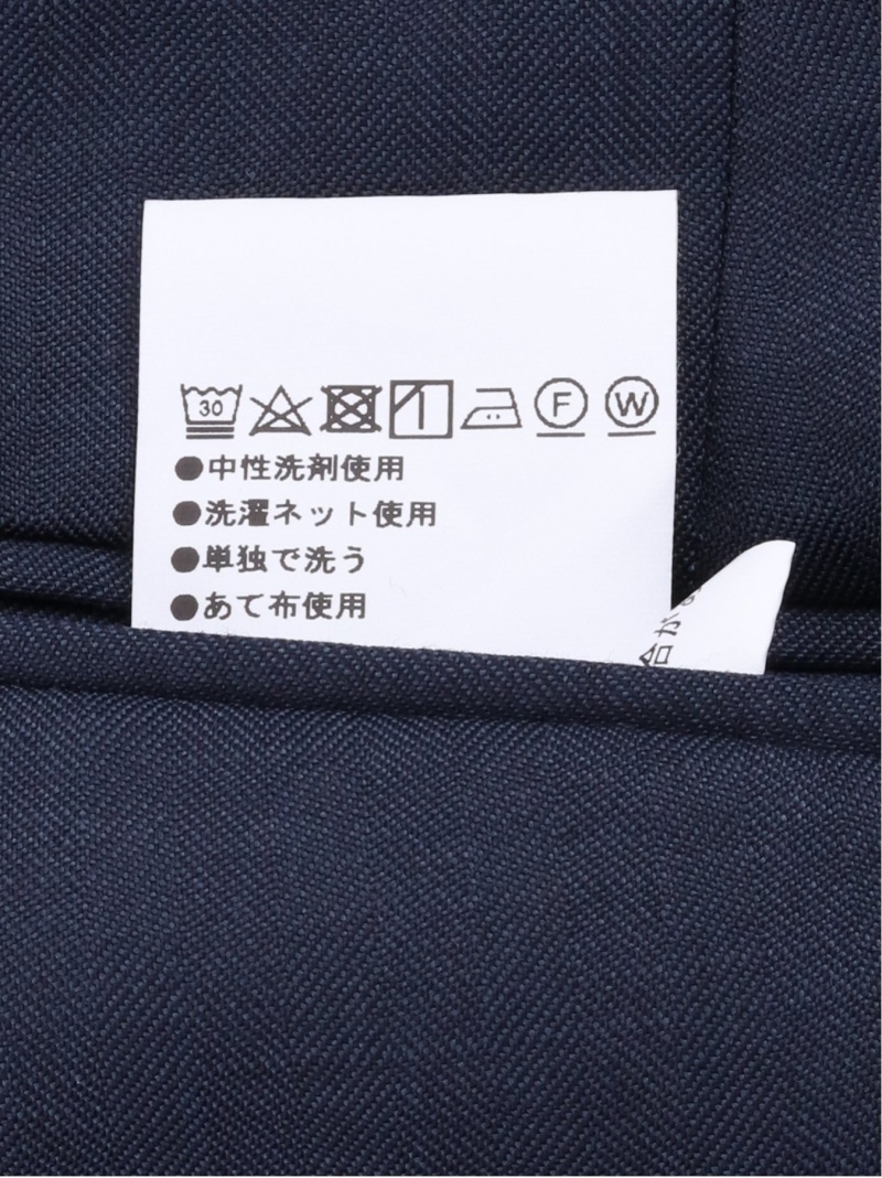 TAKA-Q 光沢ウール混 スリムフィット 2ボタン3ピーススーツ 組織青 タカキュー スーツ・フォーマル セットアップスーツ ブルー スーツ 