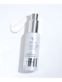 ETVOS 薬用 UVホワイトニングクリアセラム [ 医薬部外品 美白 ホワイトニング 美容液 セラム ] エトヴォス スキンケア 美容液・オイル・クリーム【送料無料】