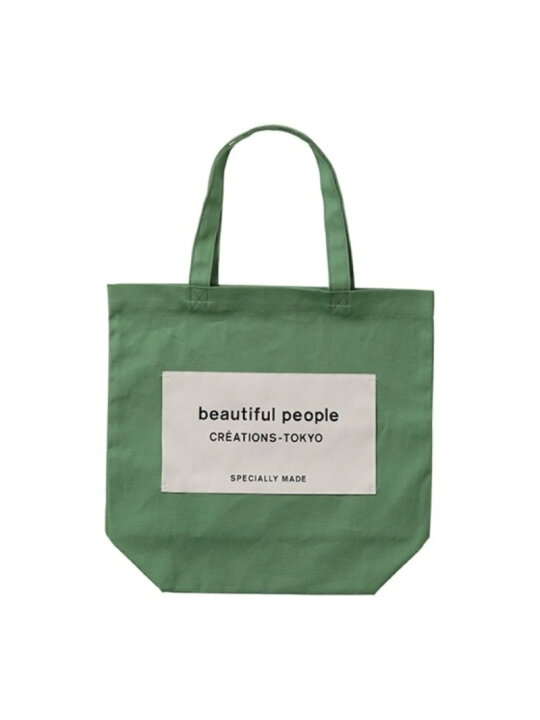 楽天市場】beautiful people (U)bp big name tote 【LGBT 