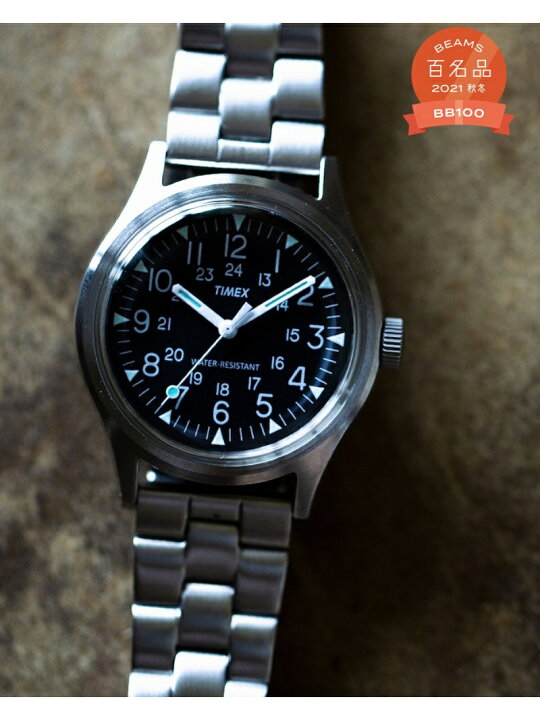 楽天市場】BEAMS MEN 【百名品】TIMEX * BEAMS / 別注 CAMPER  