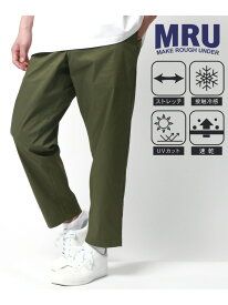 【SALE／36%OFF】MRU マジかる イージーパンツ ストレッチ パンツ メンズ 接触冷感 チノ チノパン 冷感 イージーパンツ 速乾 UVカット マルカワ パンツ その他のパンツ カーキグリーン ネイビー ブラウン ブラック【RBA_E】