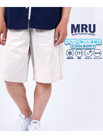 【SALE／42%OFF】MRU マジかる イージー ショートパンツ メンズ ハーフパンツ レディース ユニセックス ストレッチ 接触冷感 UVカット 速乾 マルカワ パンツ その他のパンツ ブルー カーキグリーン ブラウン グレー ブラック ネイビー ホワイト【RBA_E】