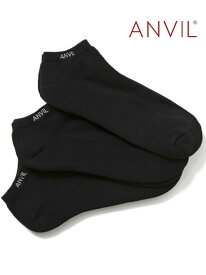 【SALE／15%OFF】ANVIL ANVIL/3パック アンクルソックス 3P Ankle Socks スニーカーソックス メンズ 靴下 3足セット 24SS　スニーカー　靴下　アンヴィル ANS030 セットアップセブン 靴下・レッグウェア 靴下 ブラック ホワイト ネイビー グレー イエ【RBA_E】【先行予約】*