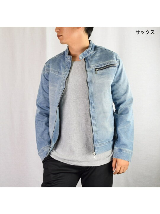 楽天市場】OILCAKE デニムストレッチライダースJKT ネバーエンド 
