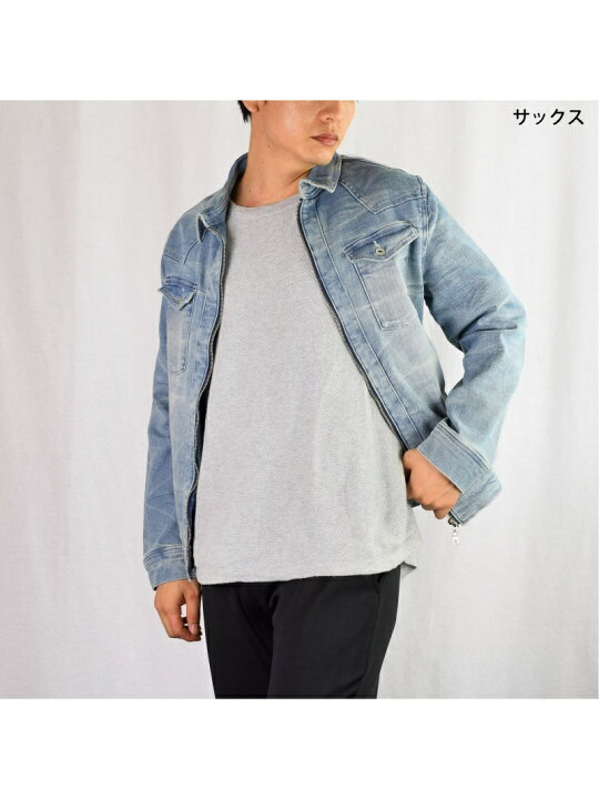 楽天市場】OILCAKE デニムストレッチG-JKT エーダブルシー ジャケット 