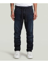 楽天市場】g－star raw arc 3d sport taperedの通販