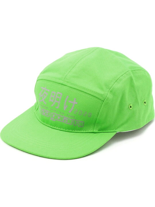 楽天市場 Sale 30 Off Lhp Rassvet Paccbet ラスベート Mens Cap キャップ エルエイチピー 帽子 ヘア小物 帽子その他 グリーン ブラック ピンク Rba E 送料無料 Rakuten Fashion Men