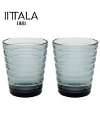 iittala [公式] イッタラ アイノ・アアルト タンブラー ペア グレー イッタラ 食器・調理器具・キッチン…