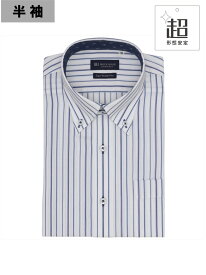 BRICK HOUSE by Tokyo Shirts 【超形態安定】 ボットーニ 半袖 形態安定 ワイシャツ BM01I200AN46V3V-14 トーキョーシャツ スーツ・フォーマル Yシャツ・カッターシャツ ブルー【送料無料】