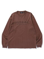 楽天市場】xlarge 長袖 t シャツ（カラーブラウン）（Tシャツ 