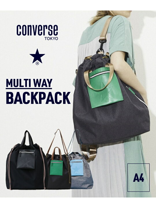 楽天市場】CONVERSE TOKYO フロントポケットナイロンリュック-3WAY 