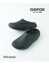 OOFOS ウーフォス OOcloog PLUS ウークロッグ プラス ブルーコムブルー シューズ・靴 スリッポン ブラック【送料無料】