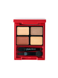 SAIRAI VEGANISH COSMETICS 【公式】ヴィーガニッシュ フェイスデザイニング マルチパレット サイライ　ヴィーガニッシュ　コスメティクス スキンケア その他のスキンケア オレンジ【送料無料】