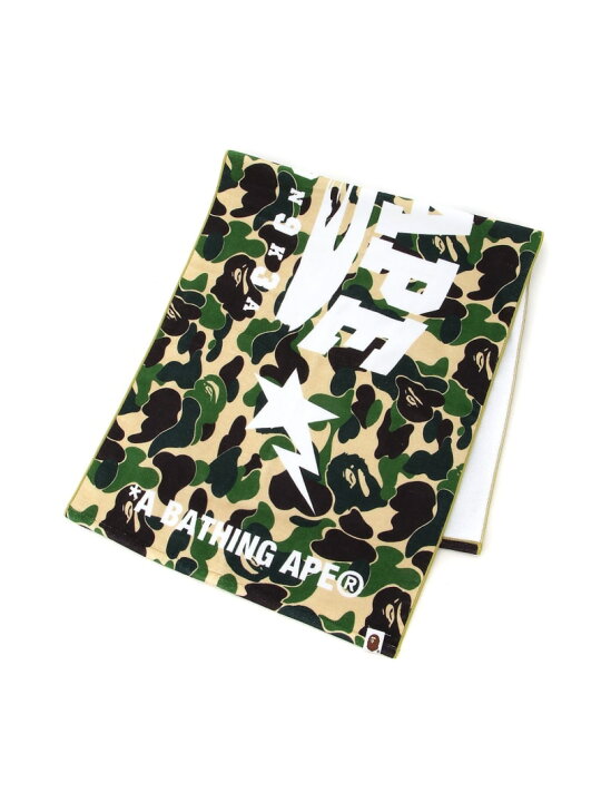 楽天市場】A BATHING APE ABC CAMO SPORT TOWEL ア ベイシング エイプ 