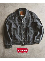 楽天市場】リーバイス トラッカージャケット グレー（メンズ 