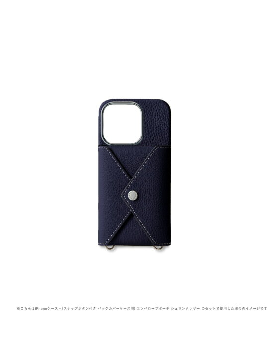 楽天市場】BONAVENTURA (iPhone 16 Pro)バックカバーケース スナップ 