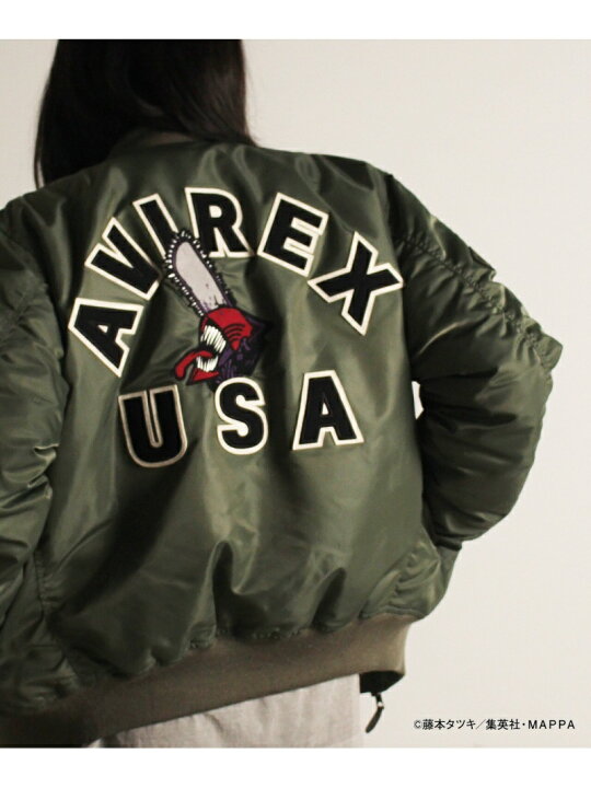 楽天市場】【SALE／40%OFF】AVIREX 《チェンソーマン × ONEMADE 