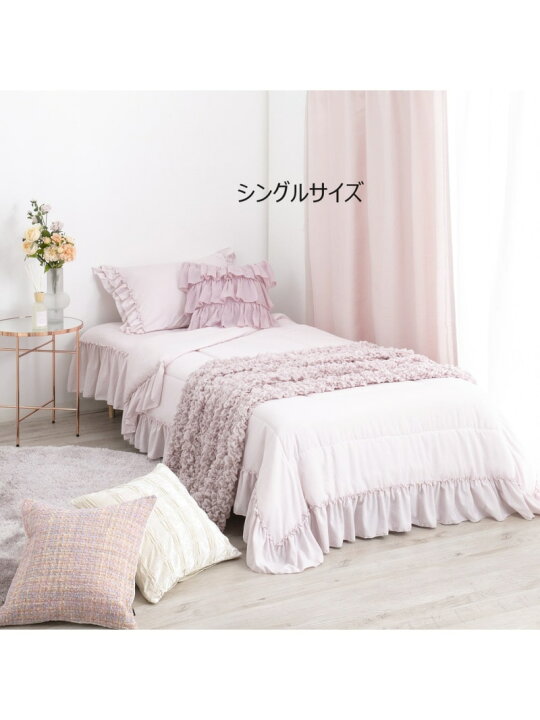 楽天市場】【SALE／20%OFF】Francfranc ふわろ冷感肌掛けふとん フリル 
