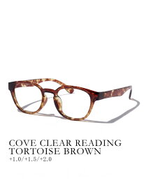 jugaad14 jugaad14/COVE CLEAR READING 老眼鏡/リーディンググラス セットアップセブン ファッション雑貨 メガネ グレー ブラック ブラウン【送料無料】