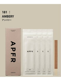 JOURNAL STANDARD FURNITURE 【APOTHEKE FRAGRANCE/アポテーケ フレグランス】DISCOVERY SET お香 セット ジャーナルスタンダードファニチャー インテリア・生活雑貨 ディフューザー・お香・アロマオイル・キャンドル ホワイト ブラック グレー【送料無料】