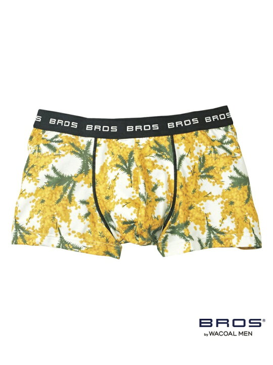 楽天市場 Bros By Wacoal Men M Bros ハナコトバパンツ ボクサーパンツ 前閉じ ブロス バイ ワコールメン インナー ナイトウェア ボクサーパンツ トランクス イエロー ネイビー ブルー Rakuten Fashion Men