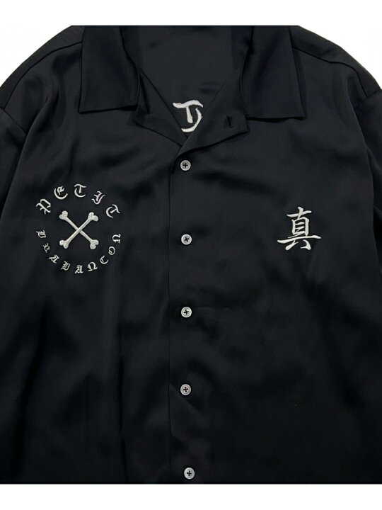 楽天市場】【SALE／50%OFF】ROYAL FLASH Petit Brabancon/プチブラ 