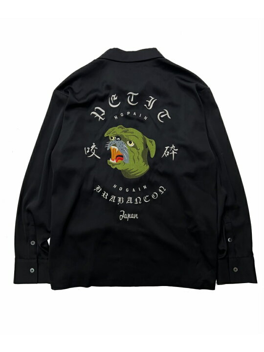 楽天市場】【SALE／50%OFF】ROYAL FLASH Petit Brabancon/プチブラ 