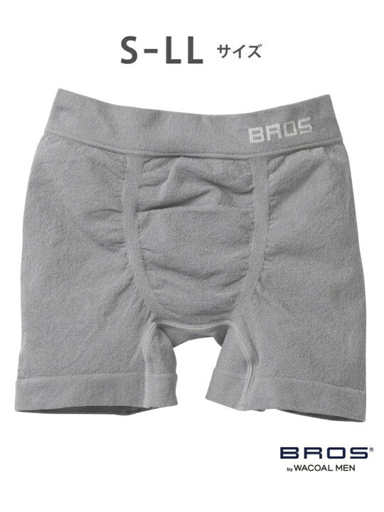 楽天市場 Bros ブロス フィットパンツ ノーマル丈 Pants Holic ブロス バイ ワコールメン インナー ナイトウェア ショーツ グレー ブラック レッド Rakuten Fashion Men