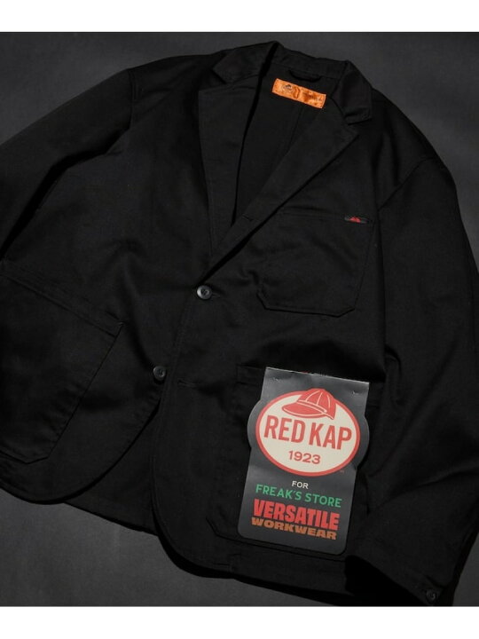 楽天市場】【SALE／30%OFF】RED KAP 別注 SMU KP10 SETUP JACKET 25AW 