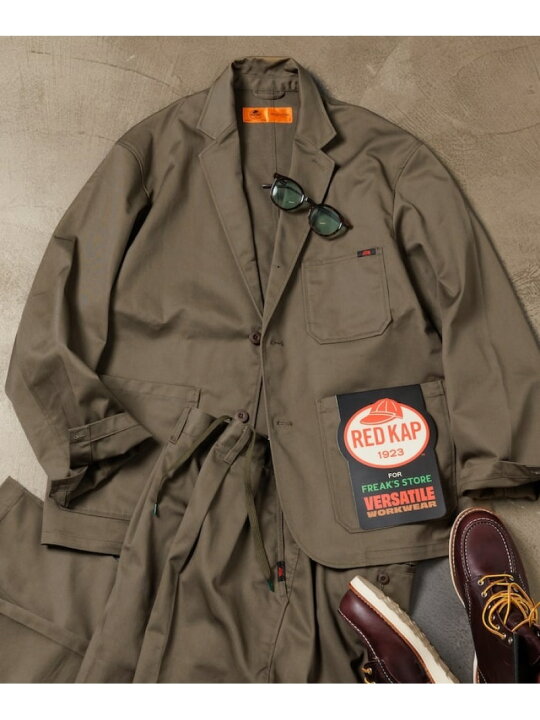 楽天市場】【SALE／30%OFF】RED KAP 別注 SMU KP10 SETUP JACKET 25AW 