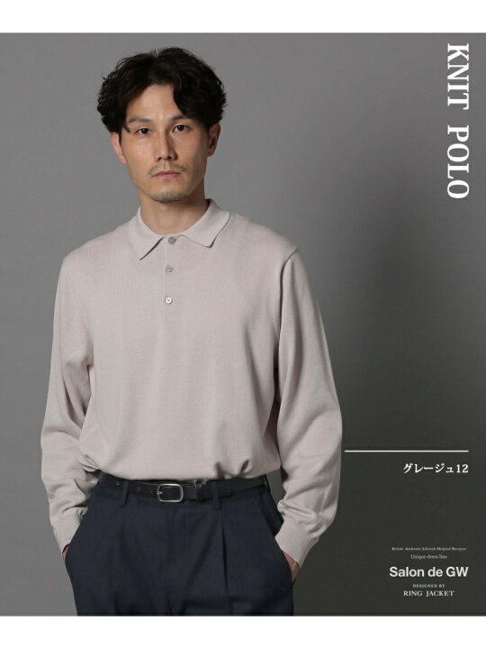 GLOBAL WORK」 「salon de gw」長袖ポロシャツ MEDIUM ブラウン メンズ 